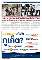 Phuket Newspaper - 22-11-2019 Page 10