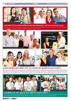 Phuket Newspaper - 23-02-2018 Page 8
