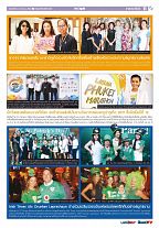 Phuket Newspaper - 24-03-2017 Page 11