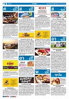 Phuket Newspaper - 24-03-2017 Page 16