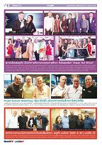 Phuket Newspaper - 24-05-2019 Page 8