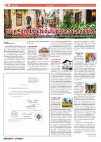 Phuket Newspaper - 25-05-2018 Page 10