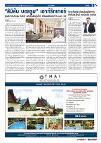 Phuket Newspaper - 25-10-2019 Page 5