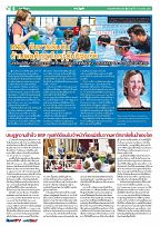Phuket Newspaper - 27-04-2018 Page 6