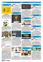 Phuket Newspaper - 27-04-2018 Page 12