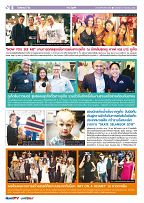 Phuket Newspaper - 27-09-2019 Page 8