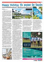 Phuket Newspaper - 29-03-2019 Page 7