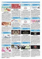 Phuket Newspaper - 29-09-2017 Page 16