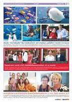 Phuket Newspaper - 30-08-2019 Page 9