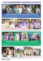 Phuket Newspaper - 30-12-2022 Page 8