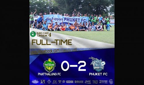 เหล่าโค้ชและนักเตะภูเก็ต เอฟซี เฉลิมฉลองชัยชนะ จากเกมวันเสาร์ที่ผ่านมา ภาพ Phuket FC เฟซบุีก