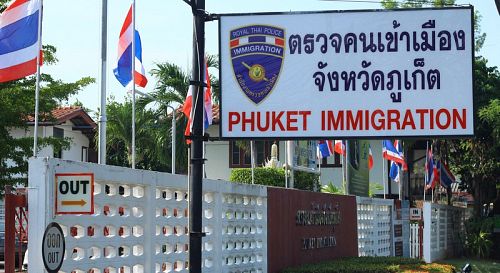 แฟ้มภาพ The Phuket News