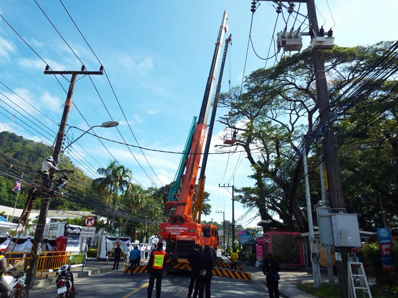 โปรดหลีกเลี่ยงสี่แยกสตรี เนื่องจากมีการตัดกิ่งไม้