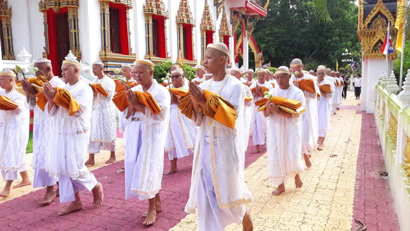 พิธีบรรพชาอุปสมบทหมู่ 78 รูปถวายเป็นพระราชกุศลแด่พระบาทสมเด็จพระปรมินทรมหาภูมิพลอดุลยเดช ภาพ ปชส ภก