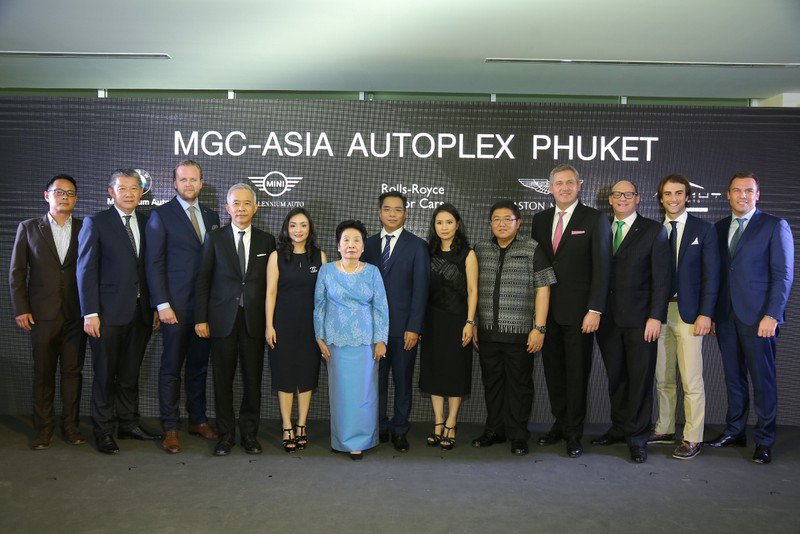 ภาพ MGC-ASIA