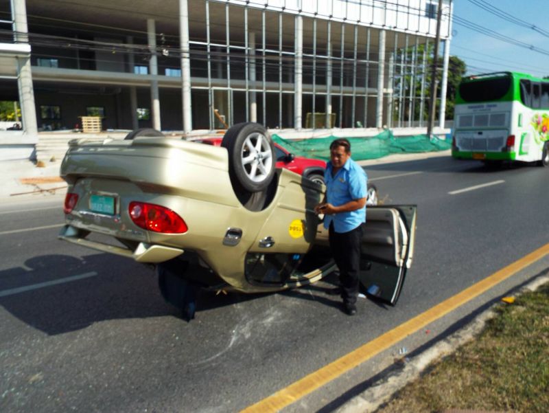 ภาพโดย เอกภพ ทองทับ