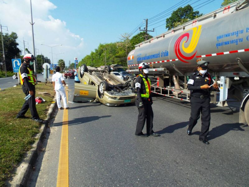 ภาพโดย เอกภพ ทองทับ