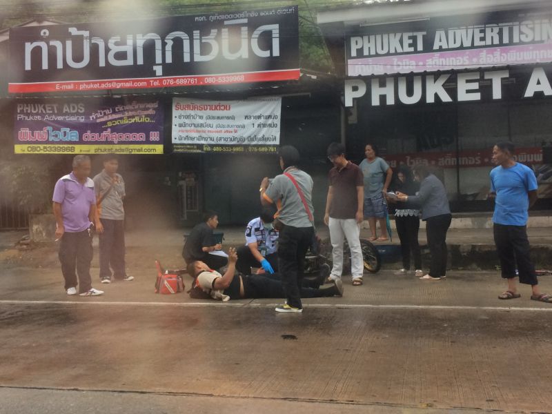 ภาพโดย เฟสบุ๊ก สถานีตำรวจภูธรกะทู้ Kathu Police Station