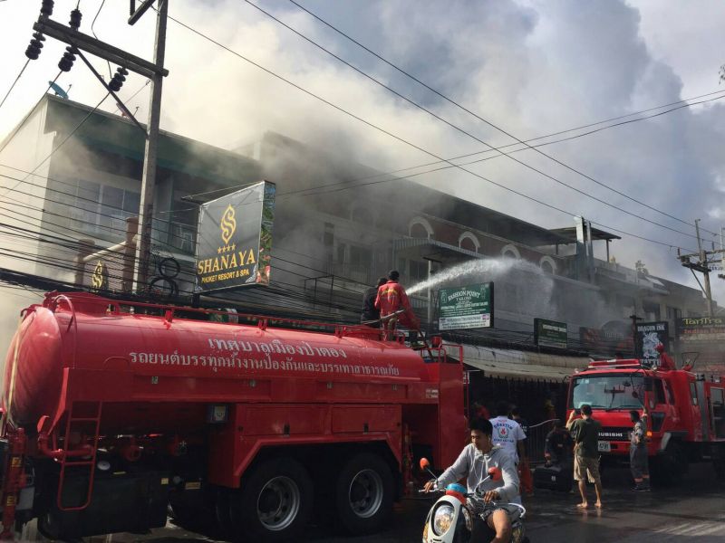 ไฟไหม้ร้านนวดหน้าหาดป่าตอง คาดเสียหายหลายแสนบาท