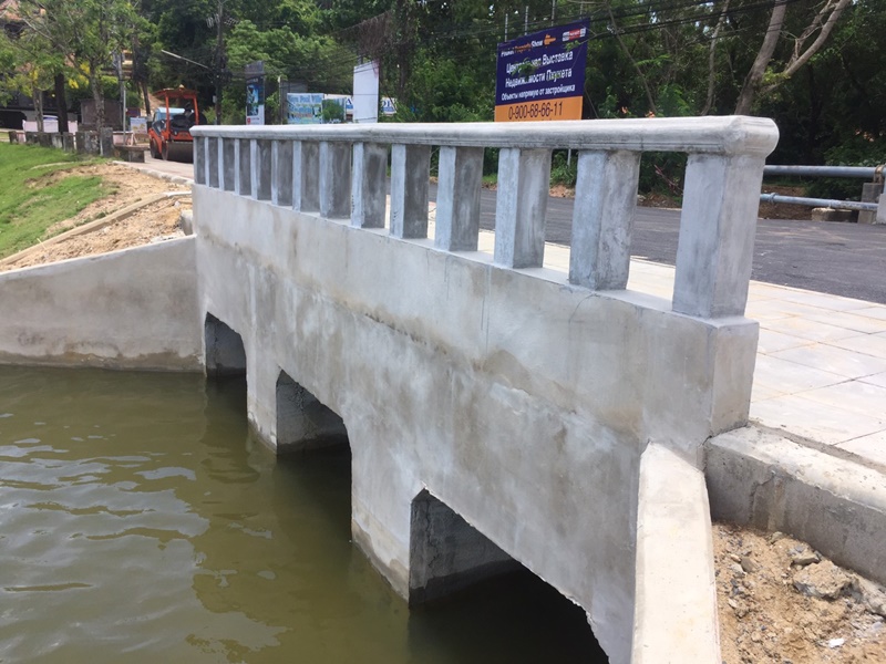 สะพานในหานซ่อมแซมแล้วเสร็จ เปิดใช้งานแล้ว ภาพ เทศบาลตำบลราไวย์