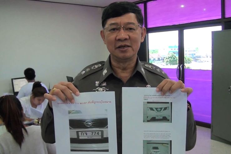 ตำรวจยอมรับแมนๆลงข้อมูลพลาด-ออกใบสั่งขับรถเร็วผิดคัน
