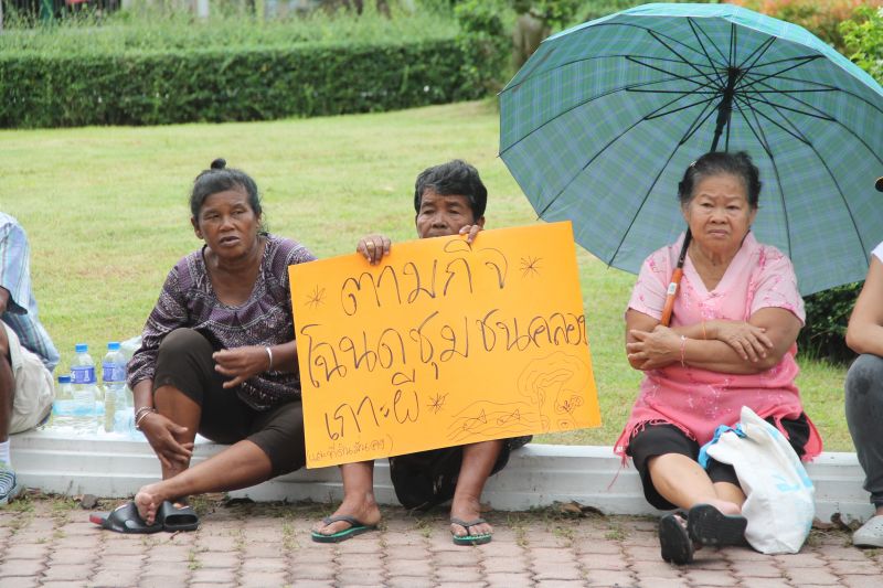 พ่อเมืองภูเก็ตขอทบทวนกรณีชาวบ้านเรียกร้องโฉนดชุมชน