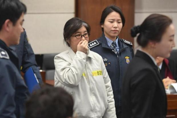 เพื่อนสนิทอดีตผู้นำหญิงเกาหลีใต้หนีคุกไม่รอด