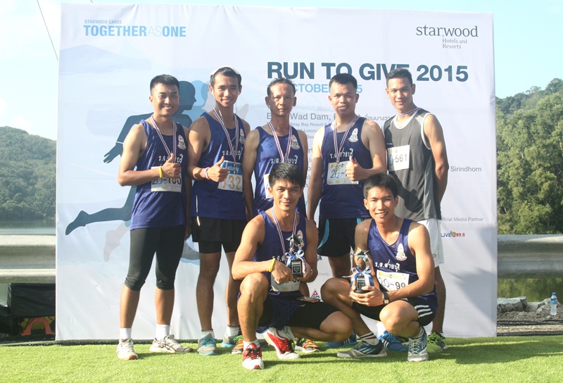 Run to Give 2015 แฟ้มภาพ The Phuket News