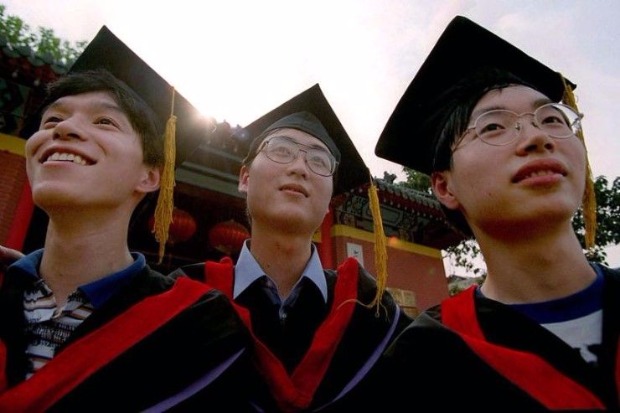มหาวิทยาลัยจีนติดอันดับโลกเบียดสหรัฐฯตกจากท็อป