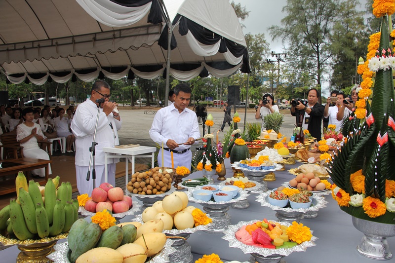 ภาพ ประชาสัมพันธ์ จังหวัดภูเก็ต