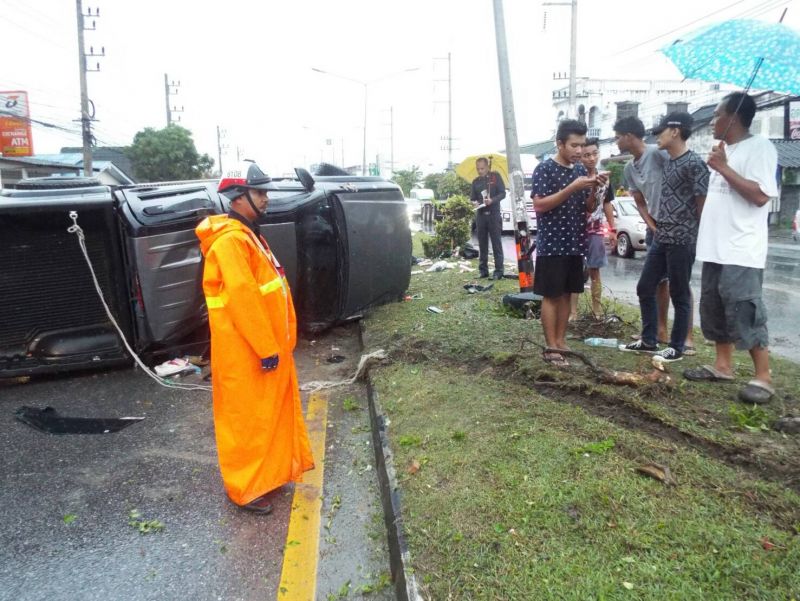 ภาพ เอกภพ ทองทับ