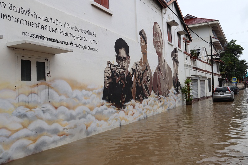 สภาพน้ำท่วมขังในตัวเมืองภูเก็ตช่วงบ่ายวันที่ 15 ก.ย. 60 ภาพ ปชส. ภูเก็ต