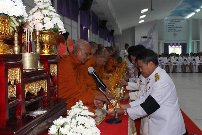 ภาพ ประชาสัมพันธ์ จังหวัดภูเก็ต