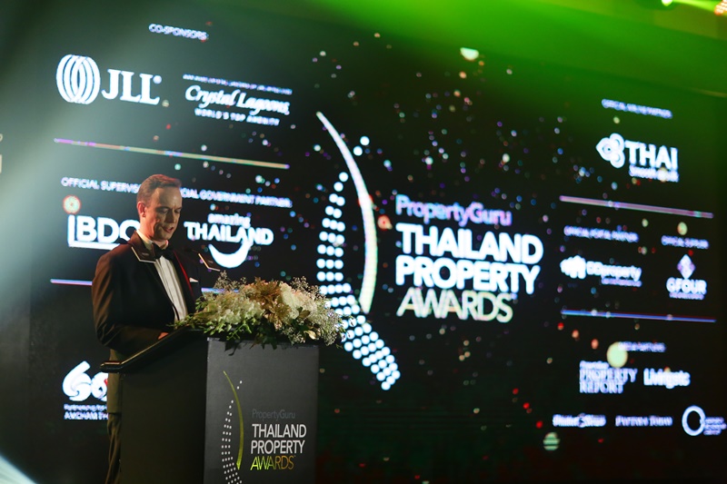 ภาพ Thailand Property Awards