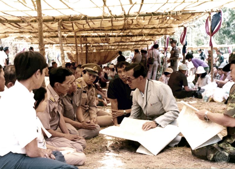 พระราชกรณียกิจของพระบาทสมเด็จพระปรมินทรมหาภูมิพลอดุลยเดช สำนักหอจดหมายเหตุแห่งชาติ