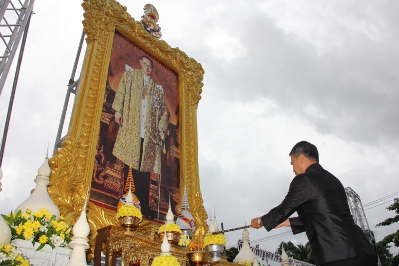 ชาวภูเก็ตรวมใจถวายเป็นพระราชกุศลครบรอบ 1 ปี วันสวรรคต