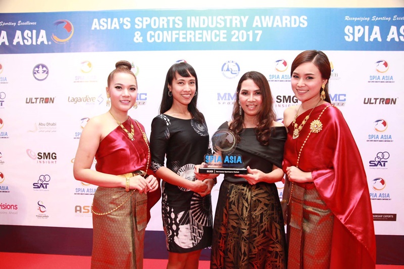 ภาพ SPIA Asia 2017