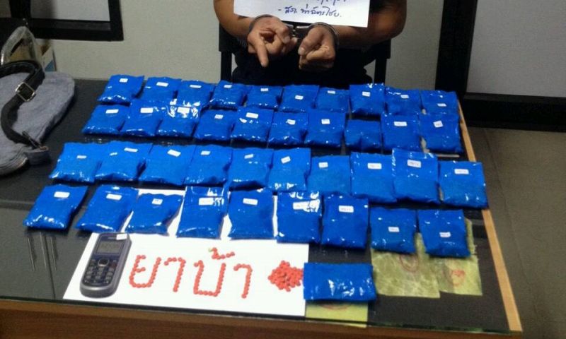 ยาบ้าราคาตกหวั่นระบาดหนัก กระท่อมยังครองแชมป์ภูเก็ต