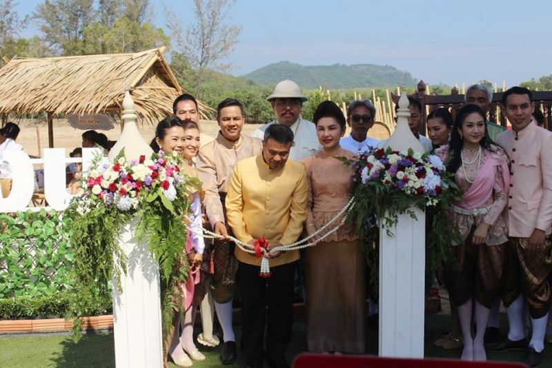 ภาพ สำนักงานประชาสัมพันธ์จังหวัดภูเก็ต