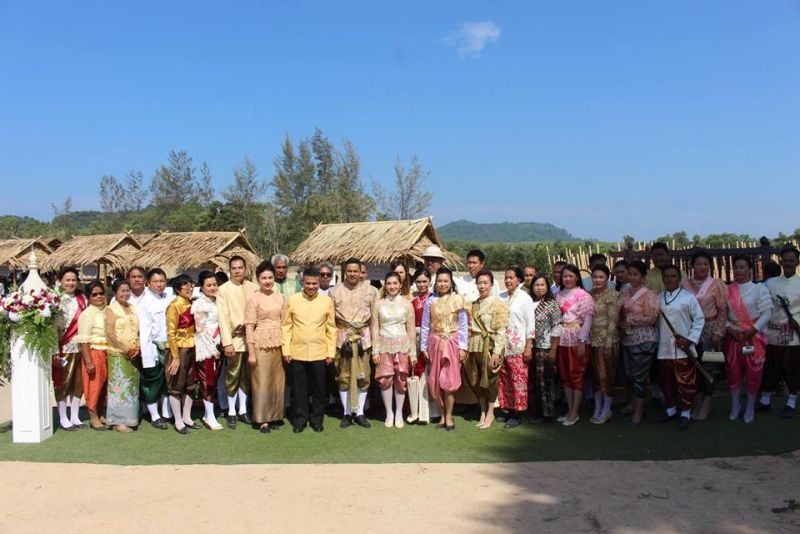 ภาพ สำนักงานประชาสัมพันธ์จังหวัดภูเก็ต