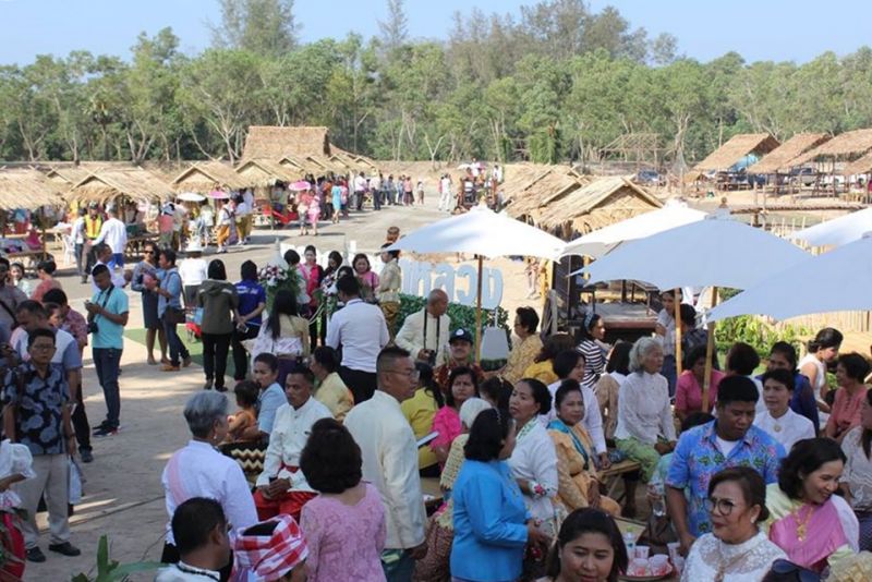 ภาพ สำนักงานประชาสัมพันธ์จังหวัดภูเก็ต