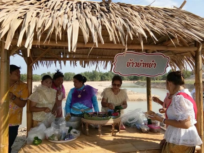 ภาพ สำนักงานประชาสัมพันธ์จังหวัดภูเก็ต