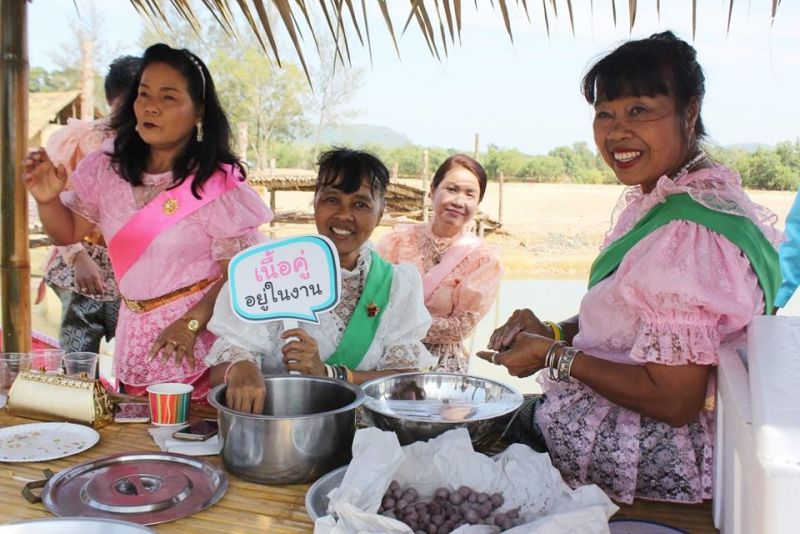 ภาพ สำนักงานประชาสัมพันธ์จังหวัดภูเก็ต