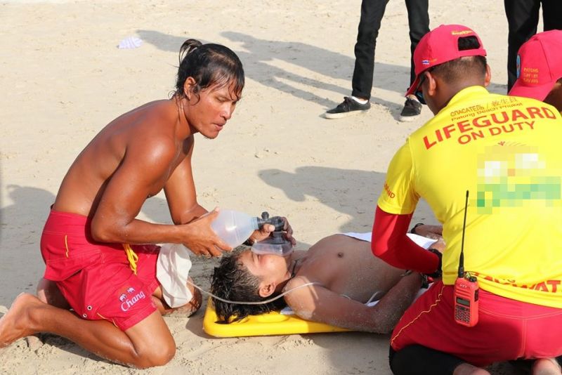 ภาพ ประชาสัมพันธ์ จังหวัดภูเก็ต