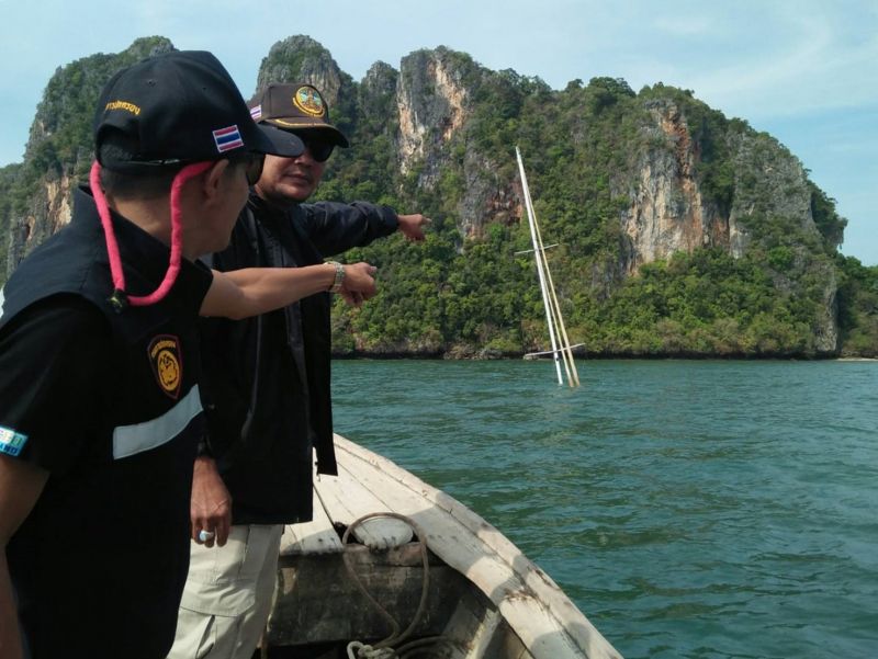 เรือยอชท์จมอ่าวไร่เลย์ โชคดีไม่มีคนอยู่บนเรือ