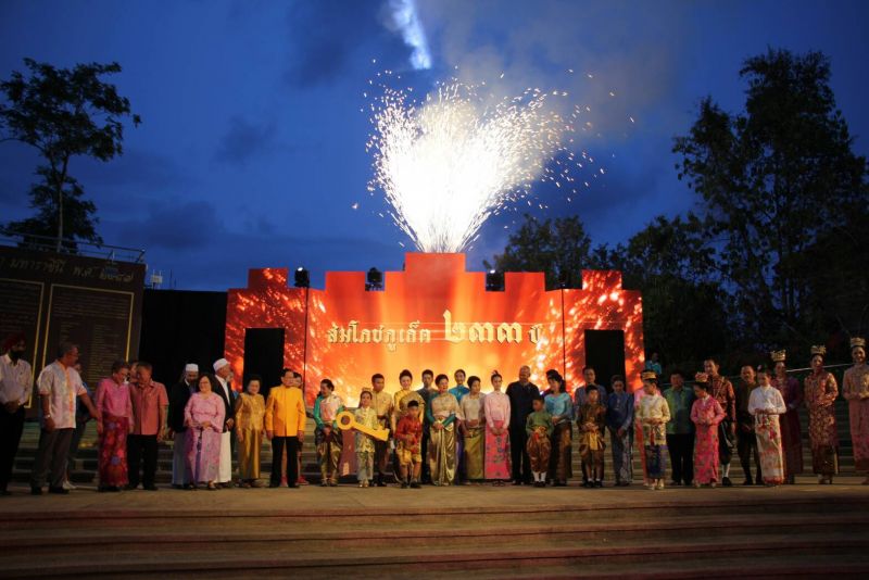 พิธีเปิดงานสมโภชภูเก็ต 233 ปี ยิ่งใหญ่ เพื่อความเป็นสิริมงคลแก่บ้านเมืองและประชาชน