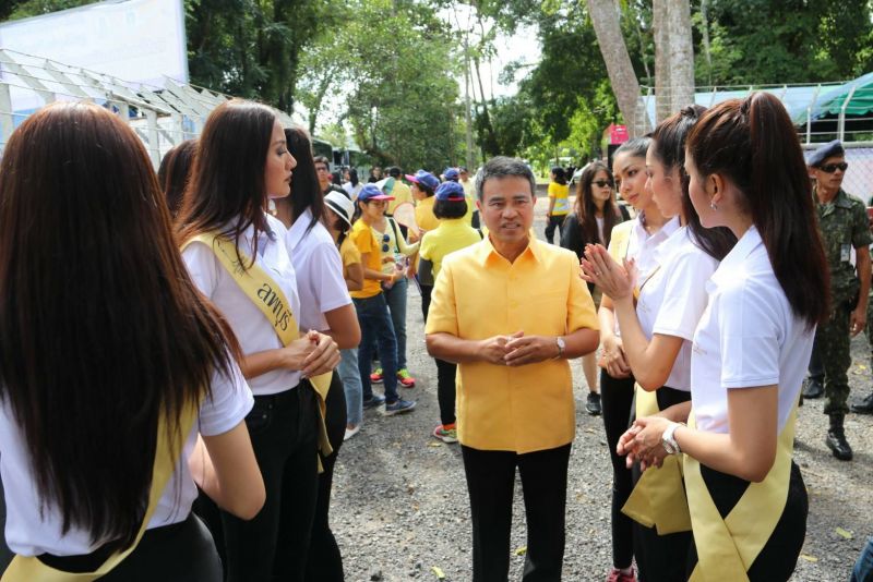 คณะผู้เข้าประกวดมิสแกรนด์ไทยแลนด์ 2018 เยี่ยมชมบ้านพักพิงสุนัข ภาพ ปชส.ภูเก็ต