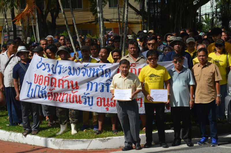 ชาวประมงภูเก็ตยื่นหนังสือค้านสัตยาบันเพื่อรับรองอนุสัญญาองค์การแรงงานระหว่างประเทศ ฉบับที่ 188