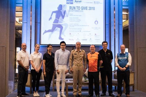 “Run to Give” ครั้งที่ 7 “ปันฝันปันยิ้ม” ณ เขื่อนบางวาด