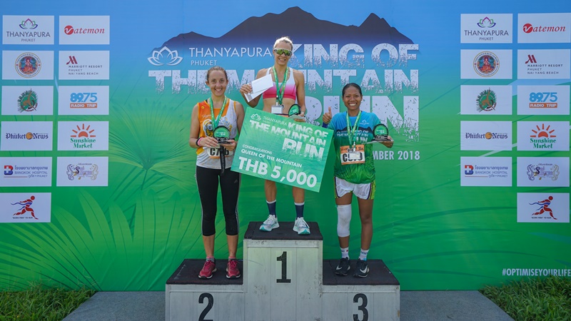 Top 3 female winner, 15 km-2 ภาพ ธัญญปุระ